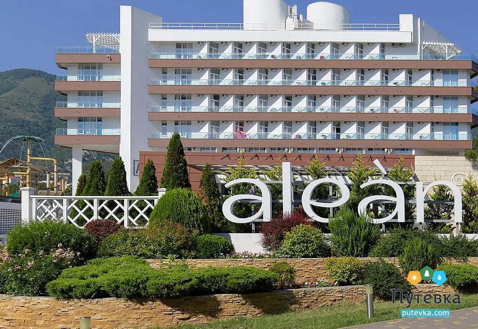 Отель Alean Family Resort & SPA Biarritz  (Биарриц (ex. Сосновая роща)), фото 2