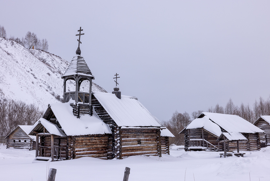 Тобольск