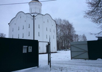 Фото 10 к комментарию от пользователя Marina Koteika, 14.12.2020