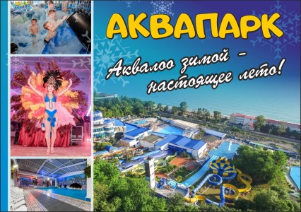 Новогоднее предложение!, фото