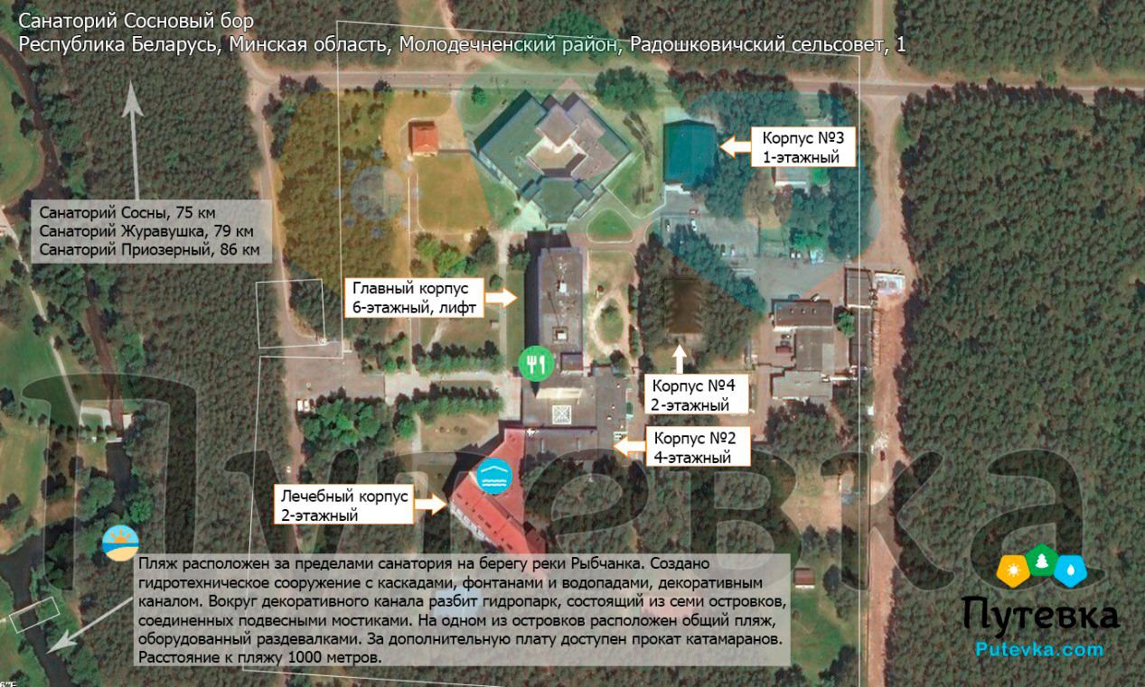 План-схема Санатория Сосновый бор