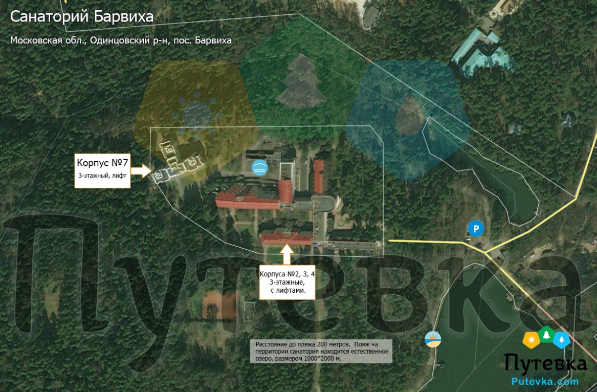 Карта схема санатория Барвиха (Москва) с корпусами - Официальный сайт  бронирования • Путевка.ком
