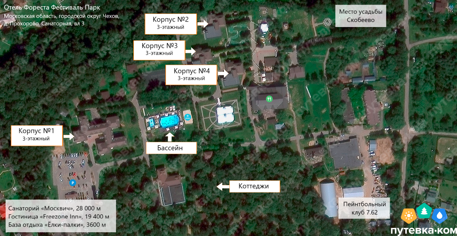 План-схема Отеля Фореста Фестиваль Парк