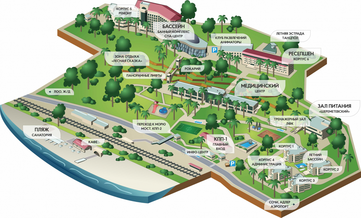 План-схема Санатория Магадан