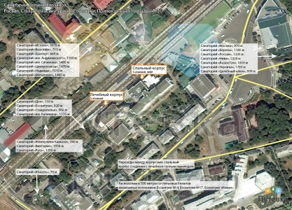 План-схема санатория Долина Нарзанов