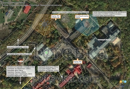 План-схема санатория Лесная Поляна