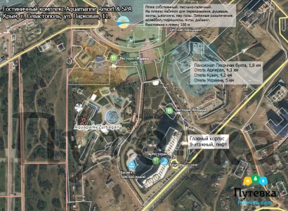 План-схема гостиничного комплекса Аквамарин Резорт и СПА (Aquamarine Resort & SPA)