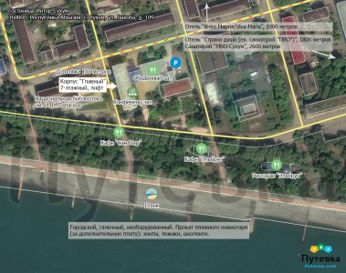 План-схема гостиницы Интер-Сухум