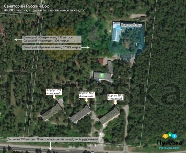 План-схема санатория Русский Бор