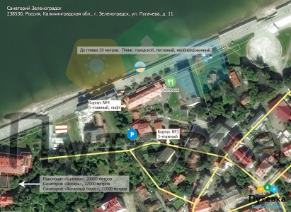 План-схема санатория Зеленоградск