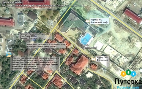 План-схема пансионата Кубань