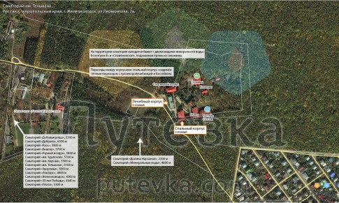 План-схема санатория Лесной