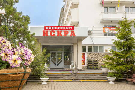 Пансионат Искра, фото - 2