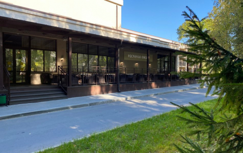 Санаторий Ерино, фото - 5