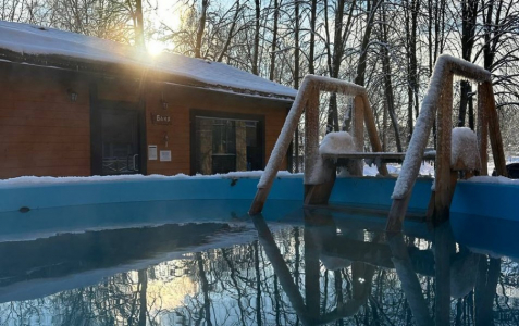 Санаторий Ерино, фото - 15