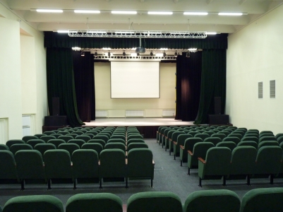 Конференц-зал