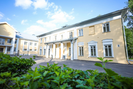 Санаторий Им. Ф. Э. Дзержинского, фото - 5