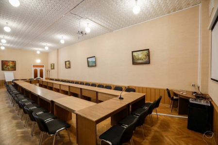 Конференц-зал