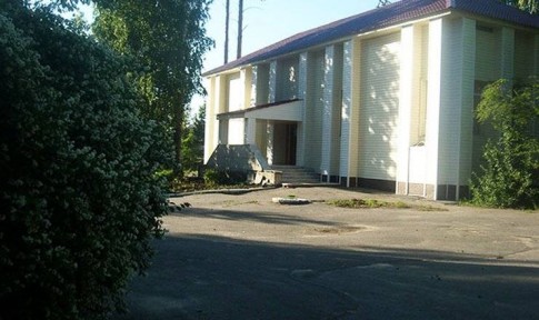 Санаторий имени В.В.Володарского, фото 3