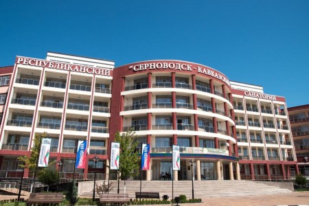 Санаторно-курортный комплекс Серноводск-Кавказский, фото 1