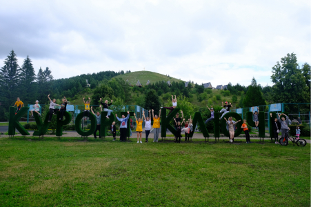 Санаторий Ключи, фото - 10