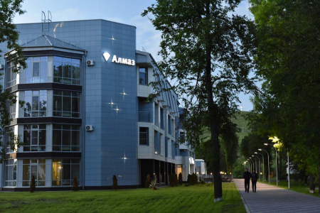 Санаторий Ключи, фото - 5