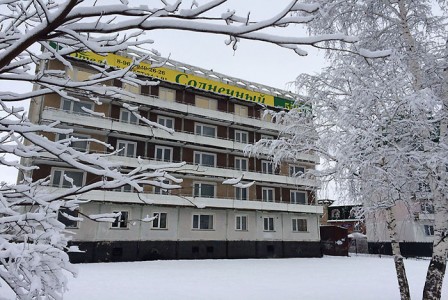 Отель Солнечный, фото 1