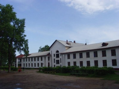 Санаторий имени М.Н. Фаворской, фото 1
