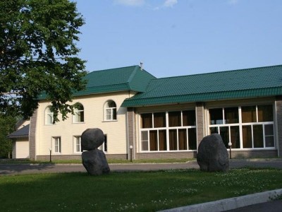 Гостиничный комплекс Росинка, фото 1