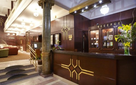 Санаторий OREA Spa Hotel Bohemia, фото 3