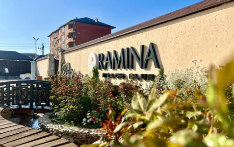 Отель Ramina (Рамина), фото - 2