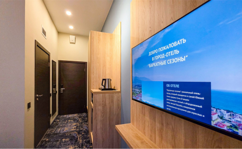 Стандарт Стандарт Комфорт 2-местный для маломобильных гостей, фото 3