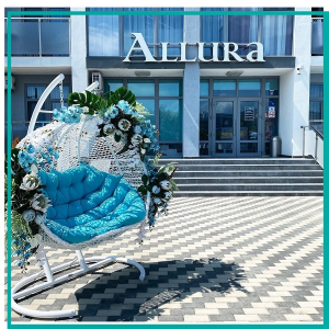 Отель Allura (Аллура), фото - 7