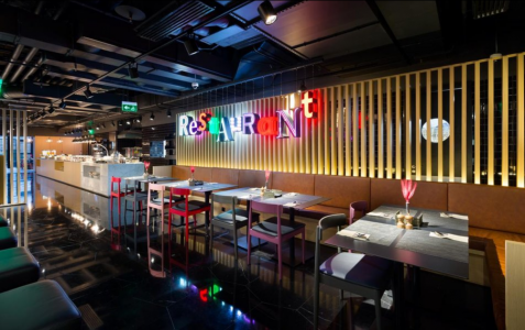 Отель AZIMUT (Азимут Сити Отель Смоленская Москва), фото - 12