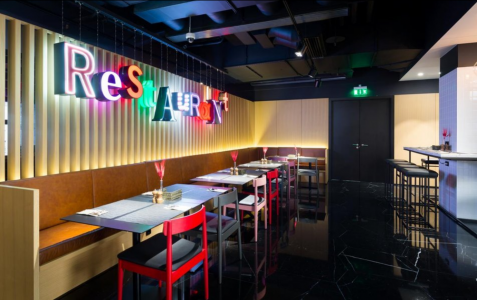 Отель AZIMUT (Азимут Сити Отель Смоленская Москва), фото - 13