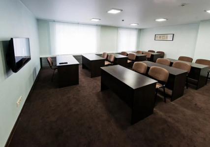 Конференц-зал