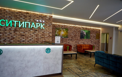 Отель СитиПарк, фото - 7