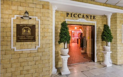 Гостиница Салют, фото - 8