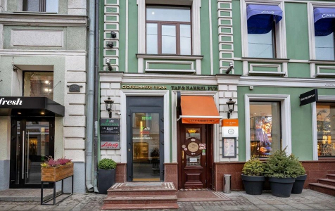 Отель Ла Мейсон Резиденс (La Maison Residence), фото - 2