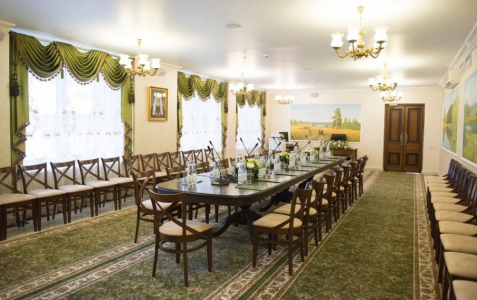 Конференц-зал