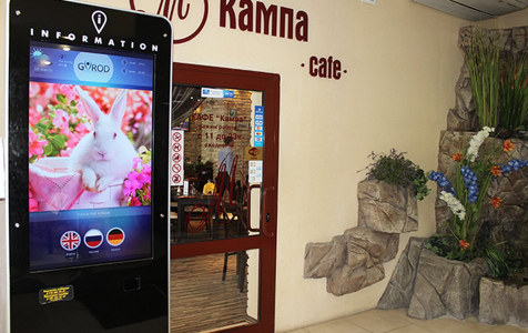 Гостиничный комплекс Металлург, фото - 4