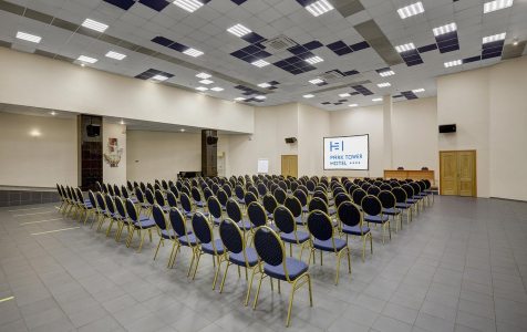 Конференц-зал