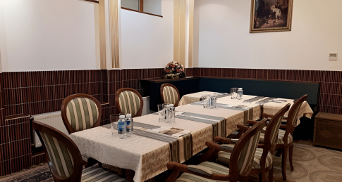 Конференц-зал