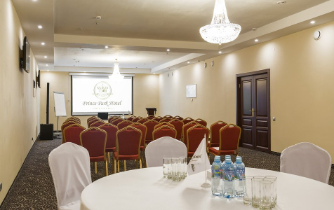 Отель Принц Парк, фото - 7