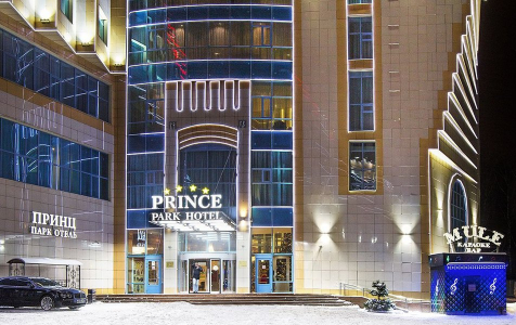 Отель Принц Парк, фото - 2