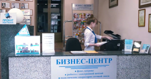 Отель Уссурийск, фото - 6