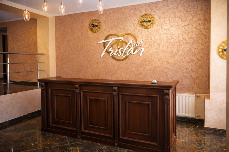 Отель Тристан, фото - 8
