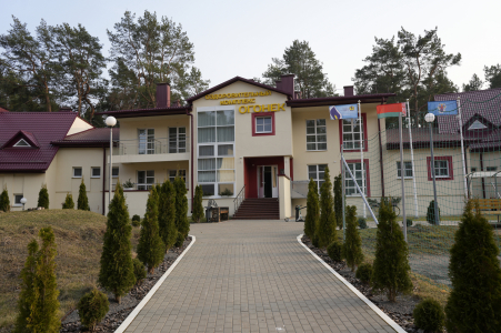 Лечебно-оздоровительный комплекс Огонек, фото