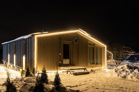 Санаторий Кипени - База отдыха Царская рыбалка