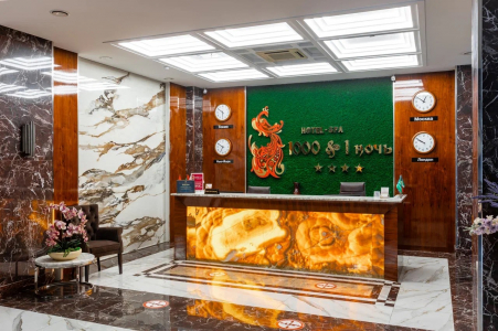 Отель 1001 ночь, фото - 2